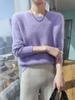 2025 Autumn/Winter Women's Loose Mink Cashmere Pullover - Round Neck, Solid Color, Diamond Knit