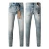 GLYDE New Y2K Jeans Fashion Trends Distressed Damaged Holes Embroidered Stretch Skinny Button Fly Ripped Jeans Pants