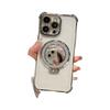 Applicable To Apple 15P Mobile Phone Case Flash Powder Magnetic Suction Bracket Wallet Electroplating 14 Four Corner Anti Fall Protection Case 16