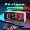 S26 Bluetooth Speaker & Student Alarm Clock with Card Slot & Subwoofer