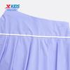 Xtep Kinder Mädchen Sport-Kurzrock, Gleicher Stil wie im Einkaufszentrum, Atmungsaktiv, Bequem, Leichter Sportrockhose 944047