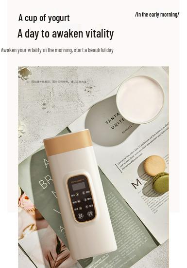 German Portable Electric Travel Thermos: Multi-functional Mini Kettle for Home Use
