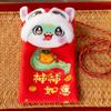 Keychain Pendant 2025 Snake Year Money Bag Plush Hongbao Snake Year Mascot Bag  Chinese New Year