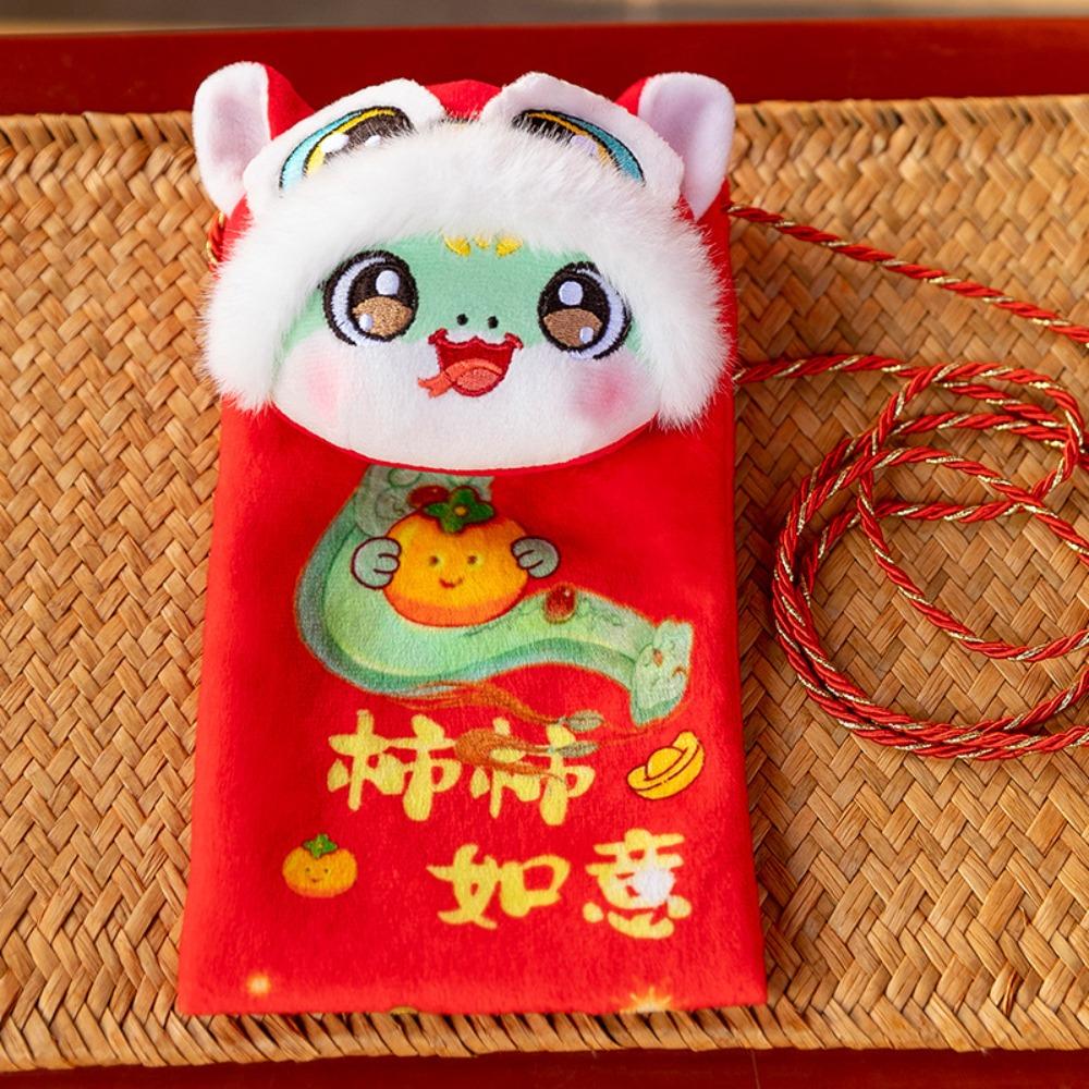 Keychain Pendant 2025 Snake Year Money Bag Plush Hongbao Snake Year Mascot Bag Chinese New Year