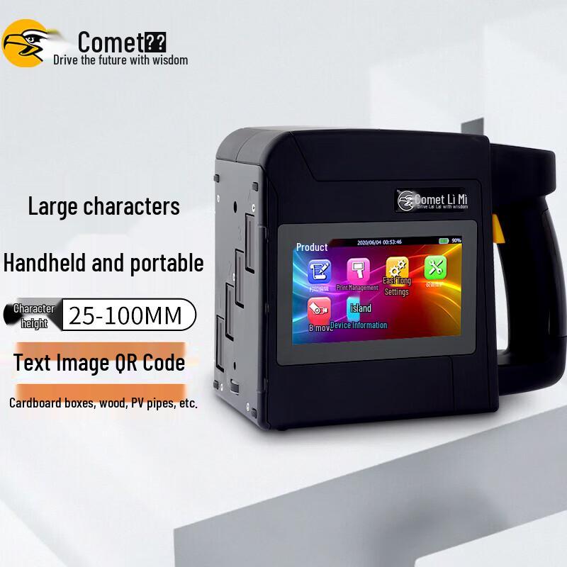 Comet M4 Handheld Inkjet Coding Machine
