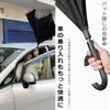 Dlin Reverse Folding Umbrella for Heatstroke Automatic Carbon Two Inner and Outer Cloth Rainy Freestanding Men, Windproof, Large, Prevention, C-Shaped