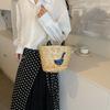 Summer new fashion trend beach bag woven vegetable basket women's bag fashion