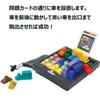 ThinkFun a Game That Develops Logical Thinking Includes Japanese Ages 8 and ThinkFun "Rush Hour" 76436, Skills, Instructions, Up,