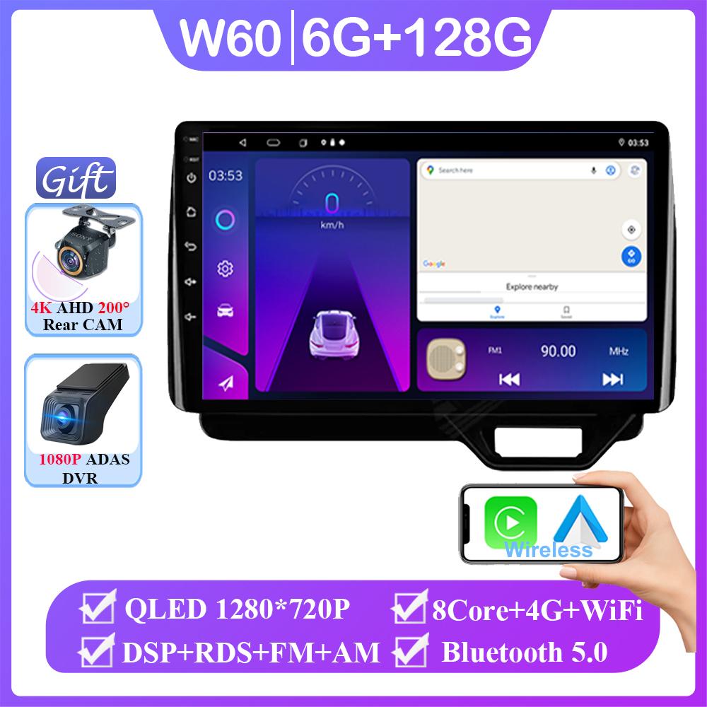 Android 14 For Honda N-BOX II 2 JF34 2017 2018-2021 Stereo Navigation Multimedia Screen Autoradio Head Unit Carplay NO 2 Din DVD