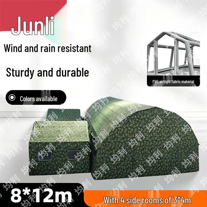 Junli Large Inflatable Outdoor Command Tent