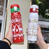 Leakproof Stainless Steel Thermos Cup Portable Christmas Water Bottle  Office