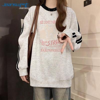 Τοπάκια – Φούτερ και sweatshirts