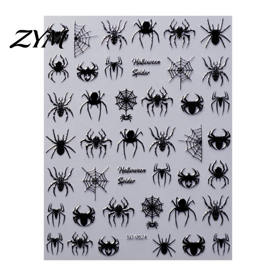 Retro Black Nail Stickers Halloween Art Stickers, 3D Embossed Skeleton Hand Pumpkin Bat Professional Salon Accessories Decals, Self-Adhesive Manicure