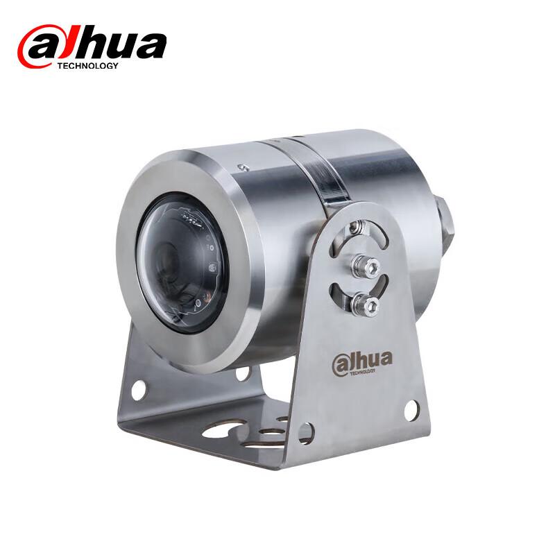 

Dahua 4MP Explosion-Proof IP Camera 6mm Lens
