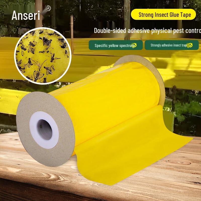 Ansellry Double-Sided Sticky Insect Trap Tape