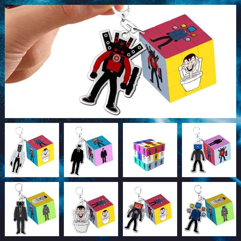 New Skibiditoilet Magic Cube Pendant With High-definition Uv Print Great Gift For Children 4-6)