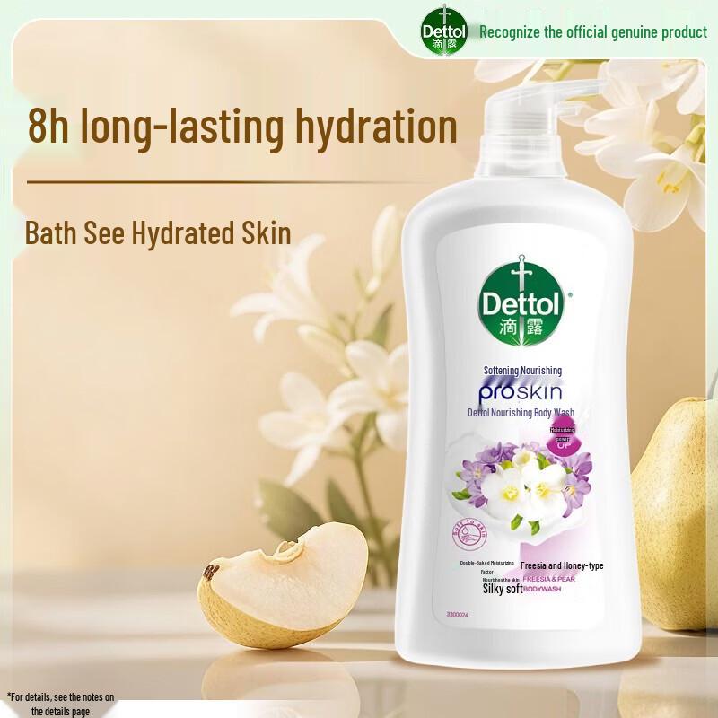 Dettol Freesia & Pear Shower Gel