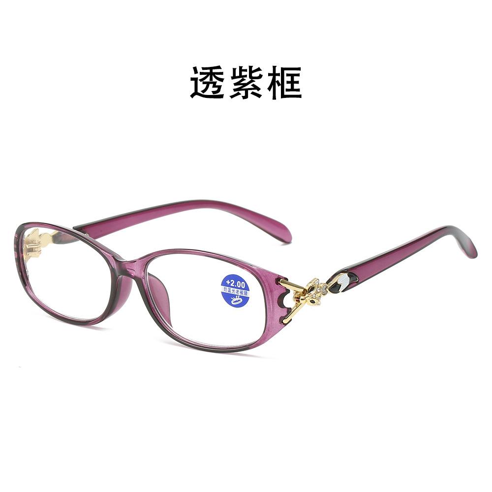

Fox Head Reading Glasses Fashionable Young Reading Glasses Anti-Blue Reading Glasses +400