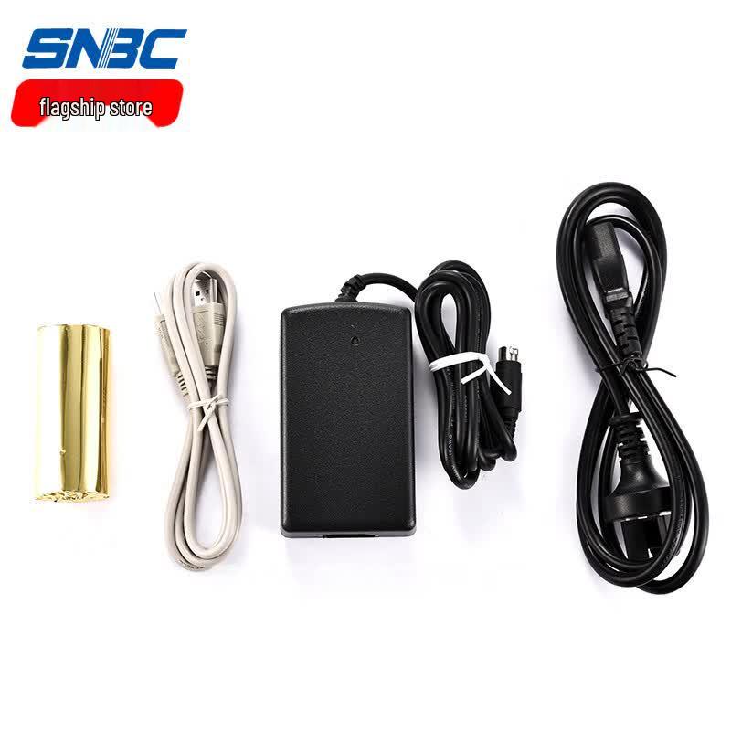 SNBC BTP-2002CPV 80mm Thermal Receipt Printer CN plug (adapter included)