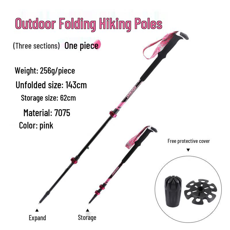 TANERDD Ultralight Aluminum Telescopic Hiking Pole