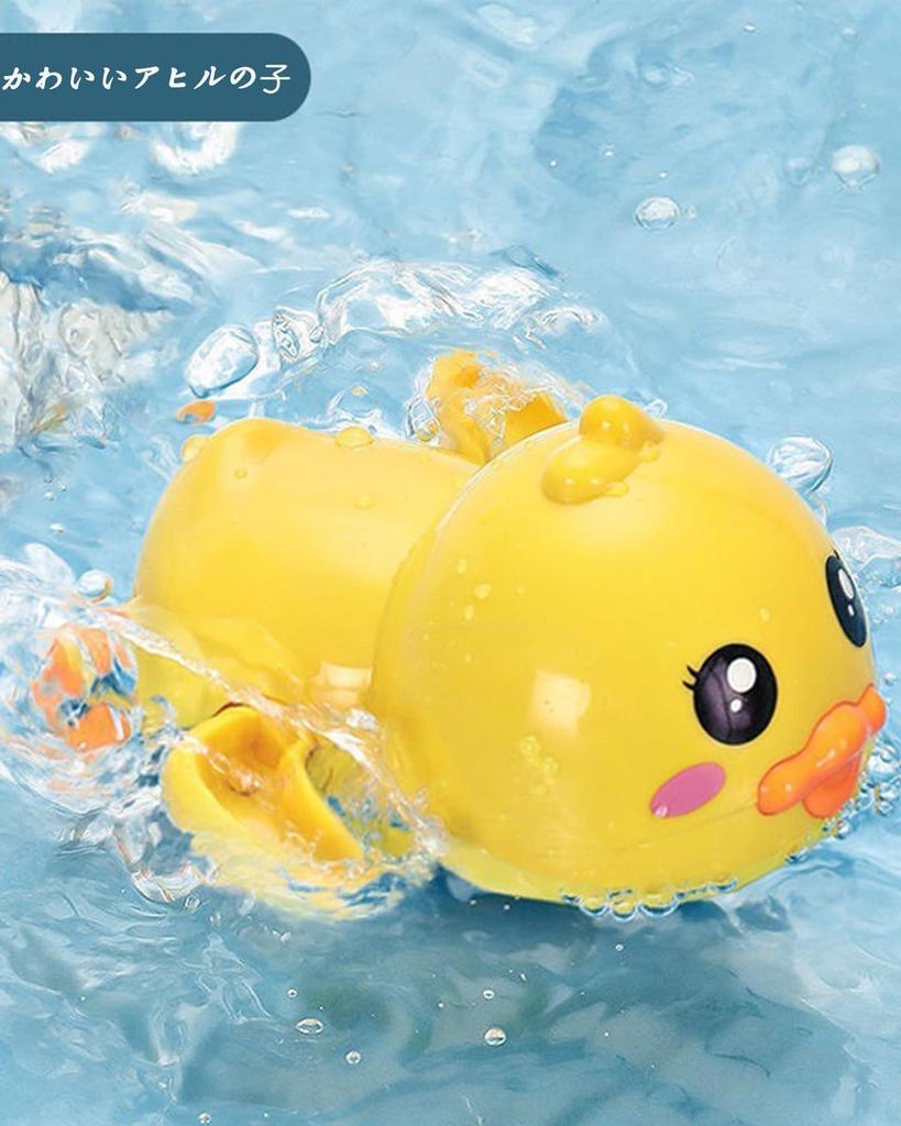 Badespielzeug für 1-jährige Babys, Regenbogen-Dusche Schildkröte Badespielzeug, Wasserspielzeug, Kinderspielzeug, Badespielzeug, Geburtstagsgeschenk, Babyparty-Geschenk
