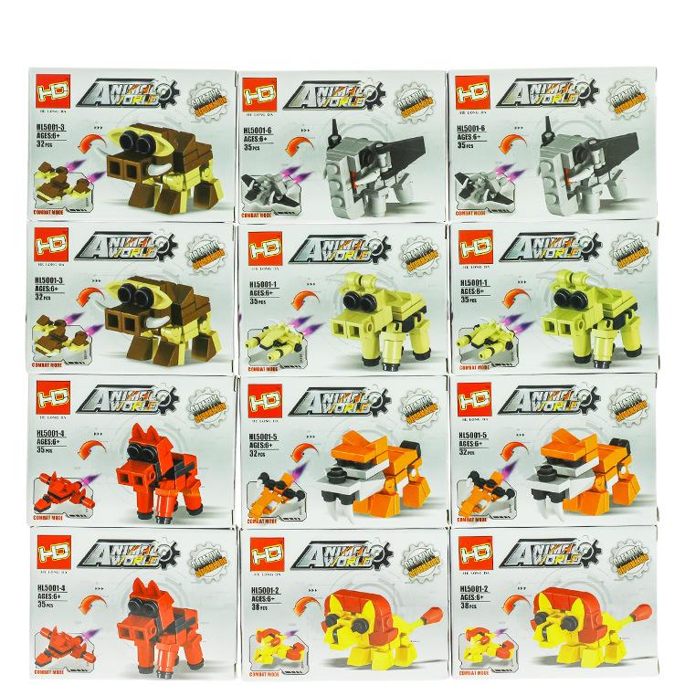 Large Particle Animal Building Blocks - Children's Educational Toys