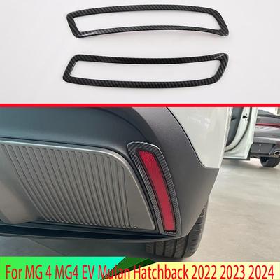 For MG4 EV2022-2024 Car Rear Fog Light Cover Trim Foglight Bezel Tailgate Bumper Sticker Accessories ABS Carbon Fiber 2x
