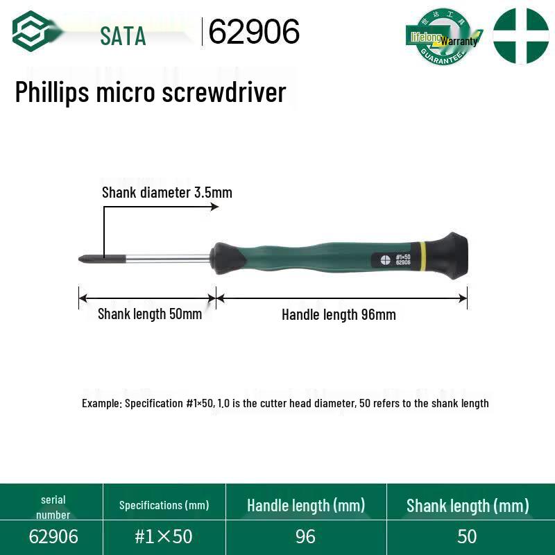 SATA Phillips Micro Screwdriver