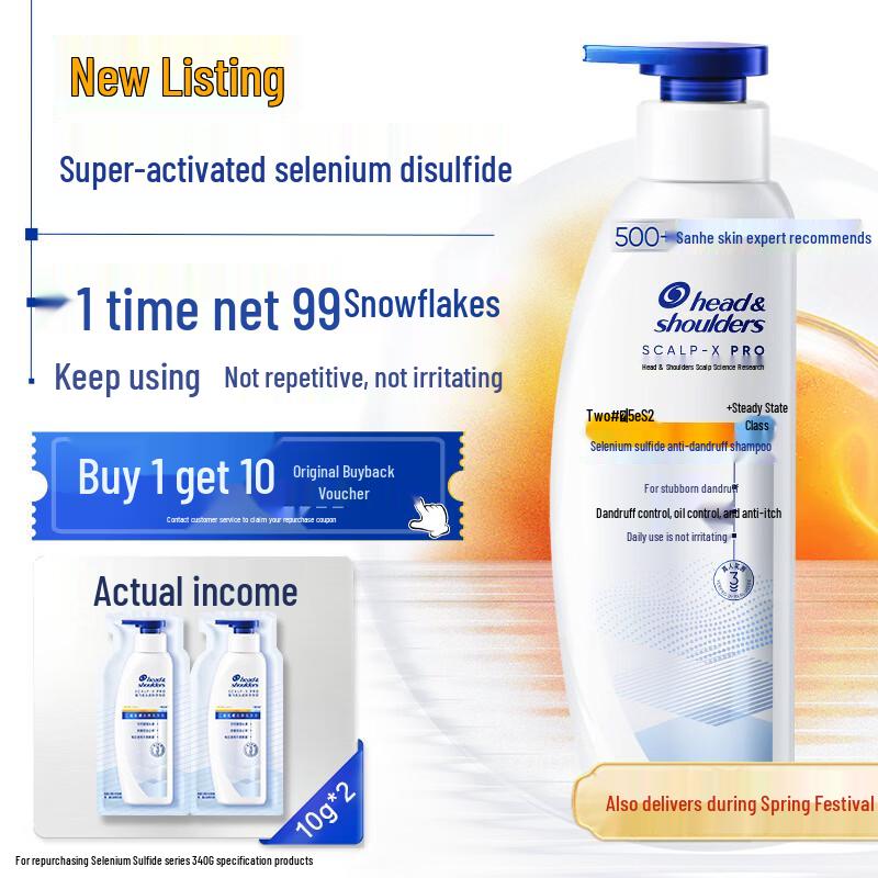 Head & Shoulders Scalp Science Selenium Sulfide Anti-Dandruff Shampoo