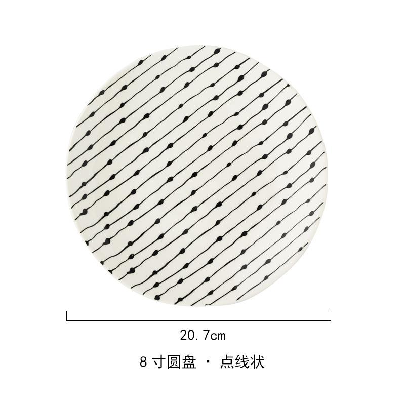 Handmade Ceramic Plates Round Underglaze Geometric Patterns Dinner Serving Dish Plate Food Tray Kitchen Tableware