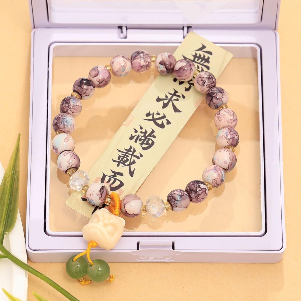 Dopamine glass beaded lion bracelet summer new girlfriend bracelet sweet small fresh candy color women's jewelry