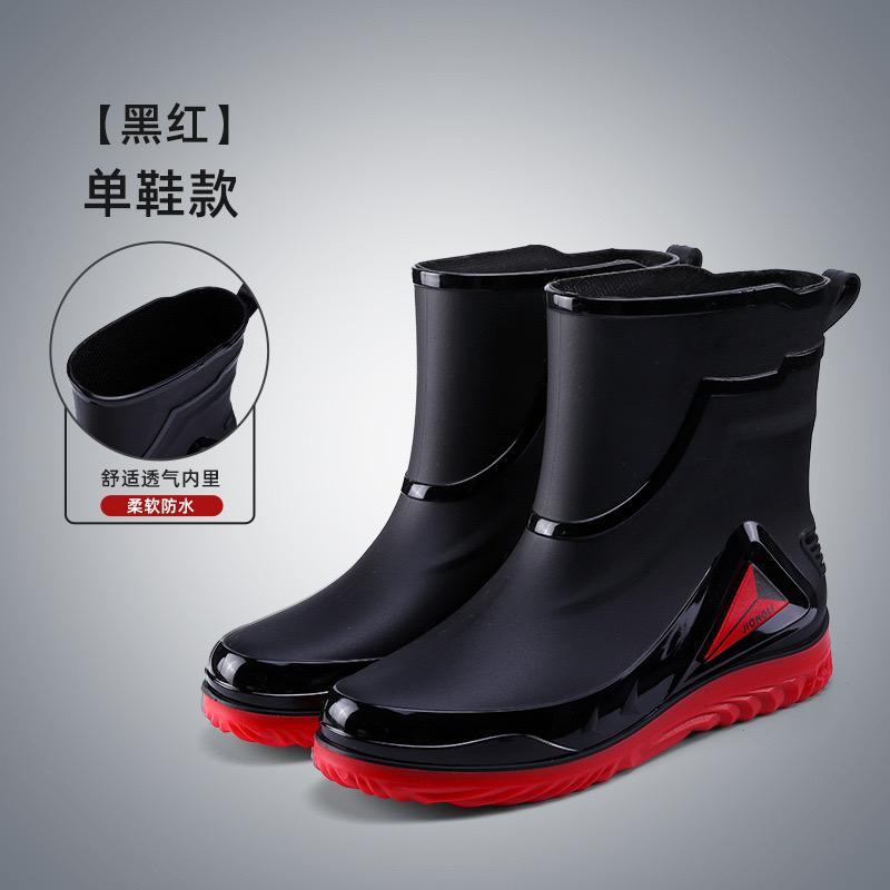 Mode Hohe Qualität Neue Regenstiefel für Herren Wasserdicht Kordelzug Regenschuhe Samtgefüttert Warm Rutschfest Flach Mode Botas Para Lluvia