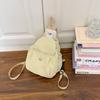 Crossbody Bag, Casual Travel Handbag, Backpack