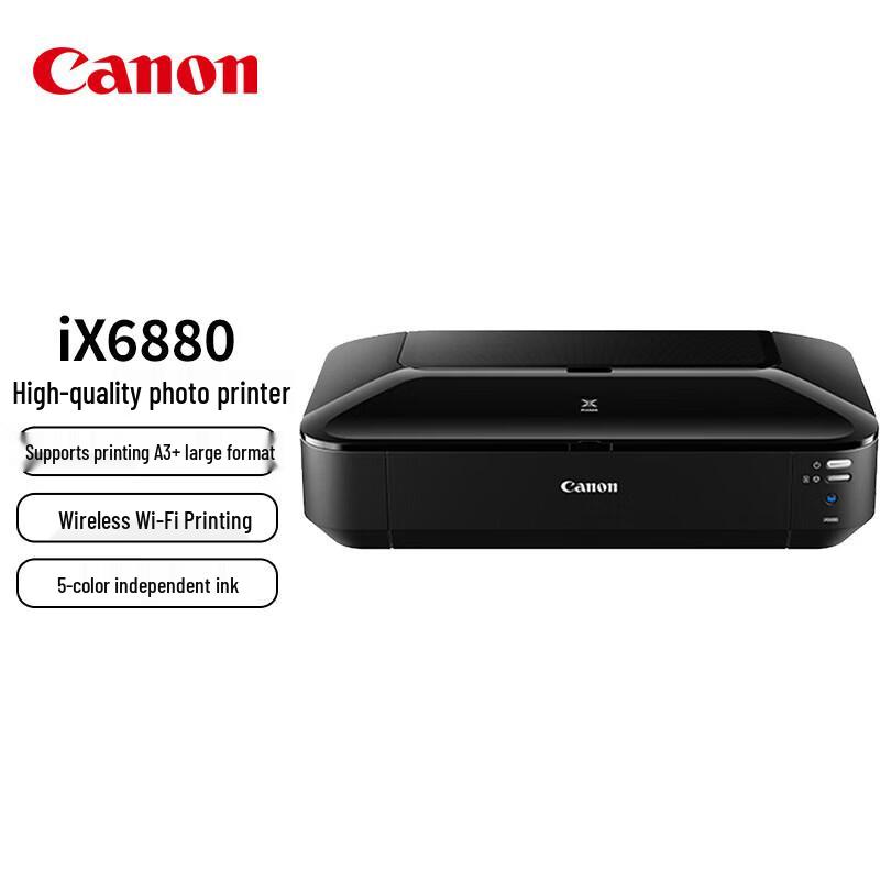 

Canon iX6880 A3+ Commercial Inkjet Printer CN plug (adapter included)