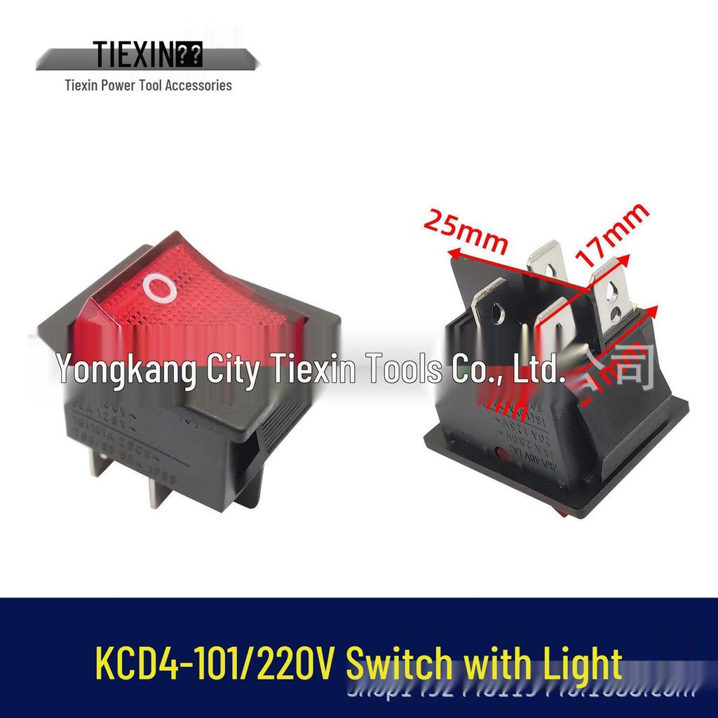 Welding Machine Rocker Switch (Item No. 00045)