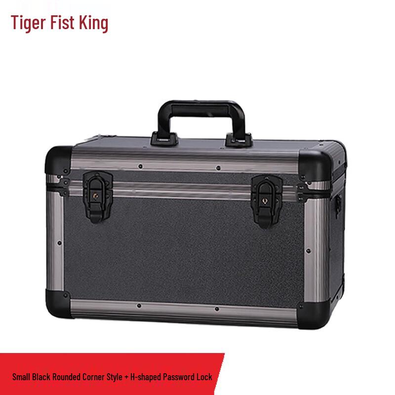 Tiger King Aluminum Alloy Storage Box with Lock