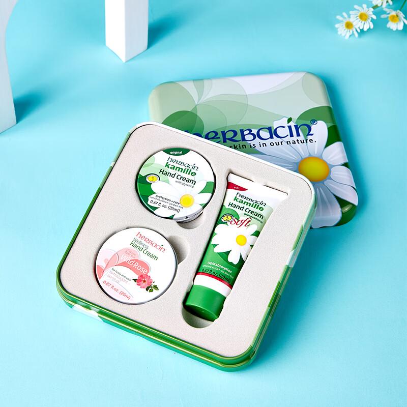 Herbacin Kamill Hand Cream Gift Set