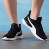 Puma Color-Block Breathable Running Shoes