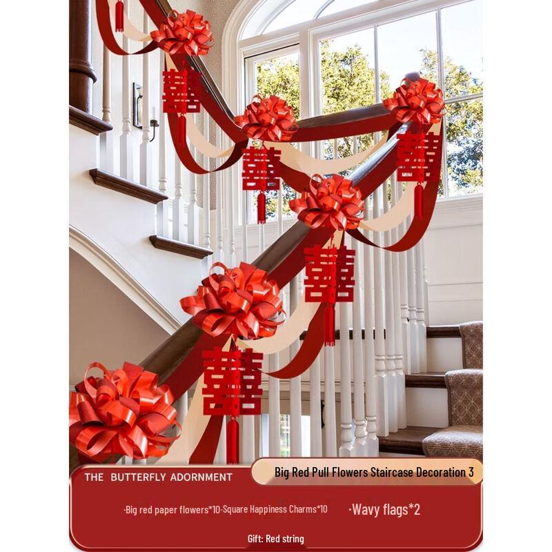 Красная гирлянда для украшения свадебной лестницы