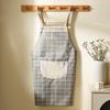 MAXCOOK Thick Waterproof Kitchen Apron