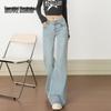Beautiful Wardrobe Women's Light Wash Vintage Loose Bootcut Jeans