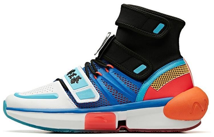 Anta X Dragon Ball Super Basketball Shoes 'Ultra Instinct Goku' Men's