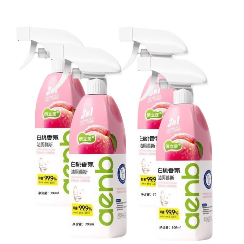Toilet Cleaning Foam Mousse Bathroom Stain Remover for Toilet Bowl Antibacterial Deodorizing Effervescent Cleaner for Home Use