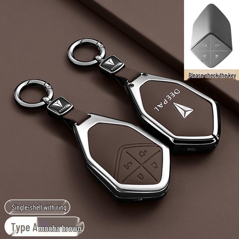 Shenlan S7/SL03 Schlüsseletui: Changan Autoinnenraum Metallgehäuse Abdeckung