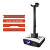 Wu Yin Xiang Heavy-Duty Universal Telescopic Projector Ceiling Mount