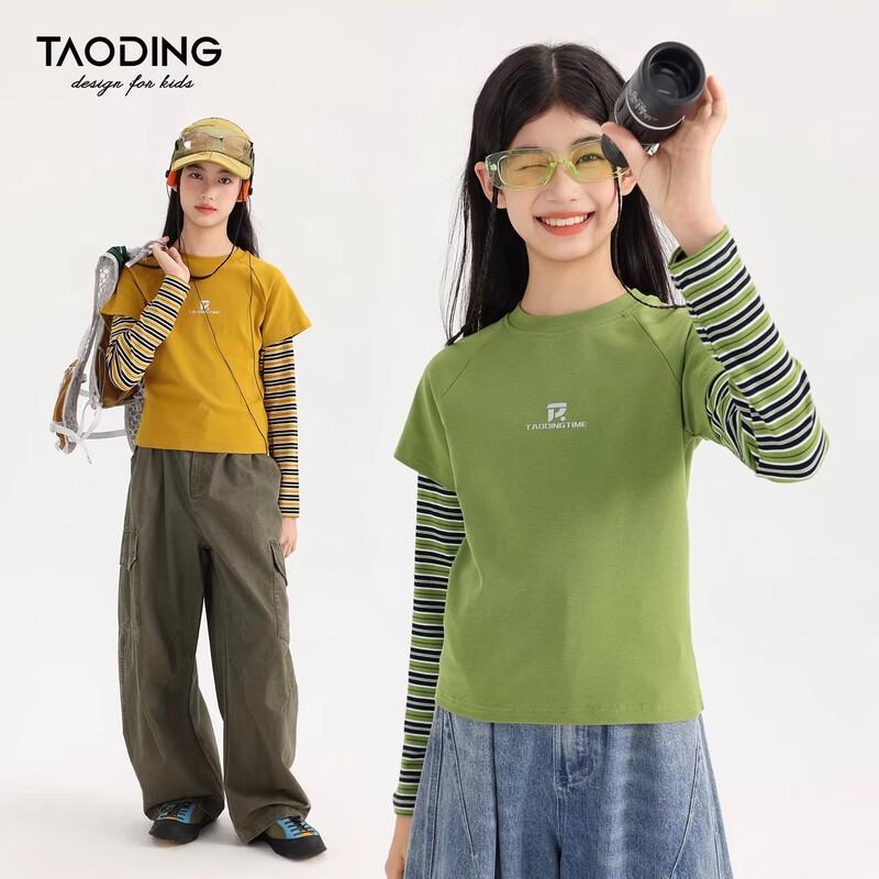 Girls  Korean Style Striped Faux Two-Piece Long-Sleeve T-Shirt 140 (55-75 jin)