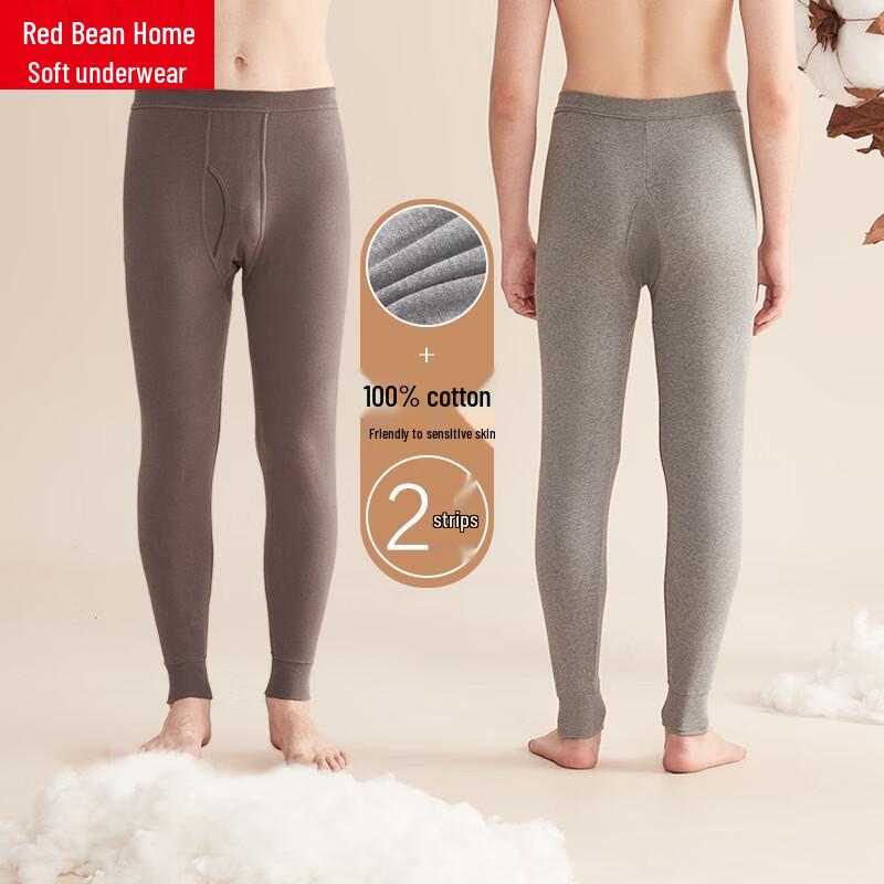 

Мужские термокальсоны из чистого хлопка, 2 шт. XL 175/100