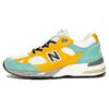 New Balance 991 Sns Yellow Blue Women's