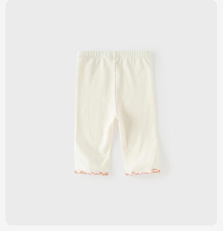 David Bella Children's Modal Leggings Summer Outfit