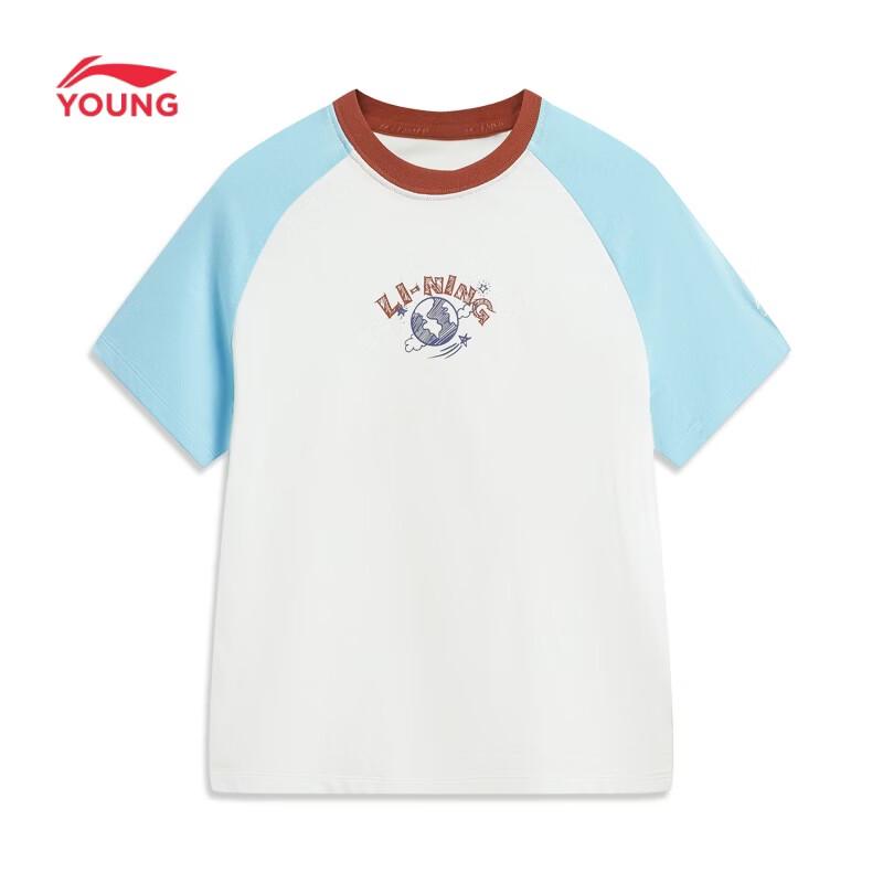 Li-Ning Kids  Breathable Cotton-Feel Short Sleeve T-Shirt 130